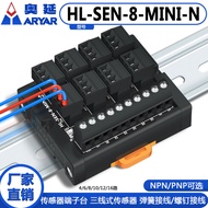 PLC Sensor Terminal Block2Line3Line8Input Adapter Module Signal Terminal Substitution T081