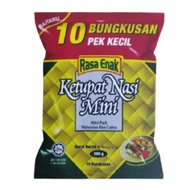 RASA ENAK KETUPAT NASI MINI 200GM