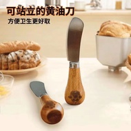 Vertical Butter Knife Cute Bread Sauce Knife Smear Sliced Butter Stainless Steel Jam Knife Cheese Knife Creative Knife Iqee