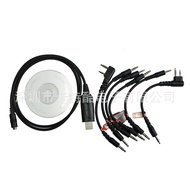 Write Frequency Cable Baofeng Adapt to Walkie-Talkie Write Frequency Cable Write Frequency Cable Hew