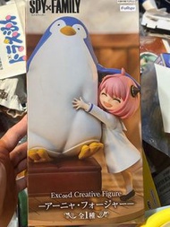 Furyu Anya 安妮亞Figure (景品) (約兒)