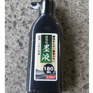 68 JOS Hardware Store Made In Japan Fujiwara SK11 Construction Black Ink 180ml