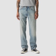 Levis® Mens 555™ Relaxed Straight Jeans