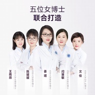 Five Female Doctors Collagen Peptide Drinks Vitamin c Oral Liquid 50mlX10 Bottles Collagen Liquid Dr