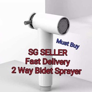 🇸🇬SG Seller Fast Delivery🇸🇬 VP15  Bidet Spray Gun Handheld 304 Stainless Steel Toilet Bidet Sprayer Bathroom Accessory