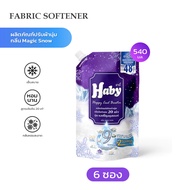 HABY น้ำยาปรับผ้านุ่ม สูตรเข้มข้นพิเศษ รุ่น แฮปปี้คูลบูสเตอร์ กลิ่นเมจิกสโนว์ สีม่วง 540 ml จำนวน 6 