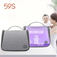 59s UVC UV Portable Sterilizer Bag Traveling Breast Milk Bottle Bag
