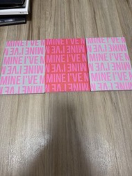 IVE I'VE MINE 專輯