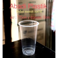 FRESH GLASS OZ 22 / CUP 22 CONTENTS 50 PCS