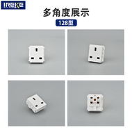 13A British-style three-pin network square socket for Hong Kong and Macau86Category 6 network CJWT