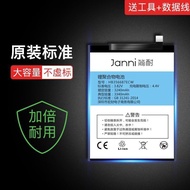 Suitable for nova2s Battery nova3/3i/3e/nova4/4e Large Capacity Youth Edition 5pro/5z/5i