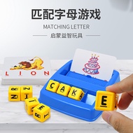 English Letter Card Machine
