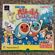 --二手良品--PS1 PS2專用原廠配件DVD遙控器/HORI記憶卡/太鼓/DJ專用電子鼓/鏡頭(日本帶回/值得珍藏)