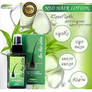 นีโอแฮร์ของแท้ Neo Hair Lotion นีโอแฮร์โลชั่น neo hair นีโอแฮร์ ของแท้ล๊อตล่าสุด ส่งด่วนLEX neo hair