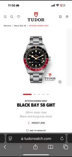 Tudor Black bay 58 GMT “Coke” 最新經典可樂圈