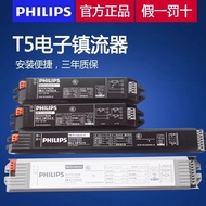 Philips T5 Ballast Fluorescent Tube Electronic Rectifier Fluorescent Tube Ballast 14W/28W One for Tw