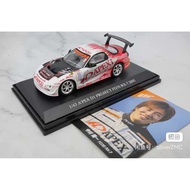 [Ready Stock] dism 1/43 A'PEXi D1 PROJECT FD3S RX-7 2005 Alloy Material, with Original Box, Almost B