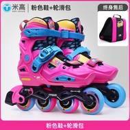 Mogun Inline Skates คู่กันได้สำหรับเด็กผู้ชายและผู้หญิง เริ่มต้นจาก Zero วัยเตาะแตะ รุ่น S6 ห่วงล้อท