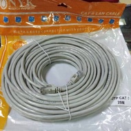 Nyk Cat6 LAN Cable 25 Meters UTP Cable/ 25 Meters Cat6