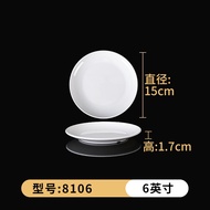 🅰Melamine Plate Commercial round Dinner Plate White Restaurant Dedicated for Restaurants Dish Fast Food Plate Buffet Pla