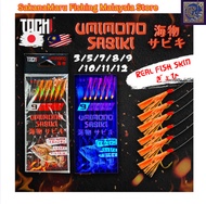 TACHI Umimono Sabiki Bulu Apollo Rig Live Bait Fishing Laut UkiUki Pantai Bottom Luminous Flasher Um