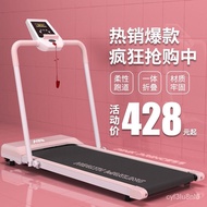 ZzCollege Student Adult Home Use Treadmill Small Widened Foldable Flat Walking Machine Family Weight Loss Exercise Equip