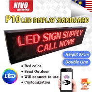 SIGNBOARD P10 LED DISPLAY SEMI OUTDOOR  3FEET (3x2) / 4FEET (4x2)