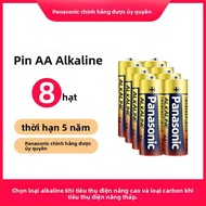 Panasonic | Pin Carbon Alkaline AA 1.5V