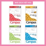 Campus level 1_level 2 test paper