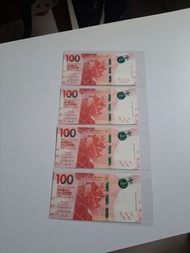 全新:香港:中銀:(100元紙幣):超靚號碼:2018年出版:信號碼:共4張