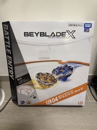 Beyblade X | UX04 UX15 CX02 UX14 BX00 CX17 CX13