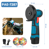 PAE-7287 ลูกหมูตัดเหล็กไร้สาย ลูกหมูหินเจียร์ เครื่องเจียร เครื่องเจียร์ ลูกหมูไร้สาย พร้อมใบตัด 2 ใ