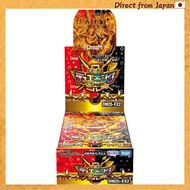 DM25-EX2 Duel Masters TCG Road to the King vs. Dark Path Duel King WDreaM 2025 BOX