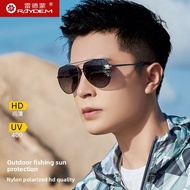 Raydem | Polarized Driving Glasses Mens Aviator Style Sunglasses