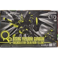 Gunpla HG 1/144 Rising Freedom Gundam (Recirculation Color/Neon Yellow)
