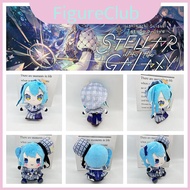 Hoshimati Suisei Plush Adorable Hololive Character Toy For Anime Fans Of
