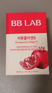 BB LAB 石榴膠原蛋白 S 補充品