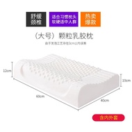 Luxurious Process 93.8% Natural Latex Pillow Orthopedic Contour Pillow for Sleep Neck Medical Soft B