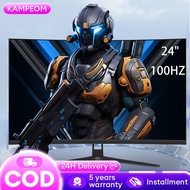 Curved Monitor PC 27 Inch 24 Inch 144HZ 1080P curved monitor ips PS4/PS5/Xbox Monitor Built-in Speak