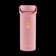 Limited Edition Montigo Disney Princess Bottle - Aurora (Pink) 530ml