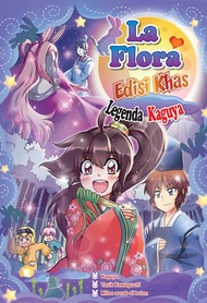 Pelangi Komik La Flora Edisi Khas 7 - Legenda Kaguya