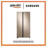 Samsung RS62R5006F8/SS Side by Side Fridge (NET 647L)