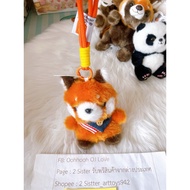 Red Panda Keychain Wear A Denim Scarf From Chengdu.