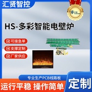 Papan Litar Perapian Elektrik Rumah Pintar Papan Litar PCBA Papan Litar Memproses Pembuktian PCBA