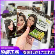 Thailand Carnill GARNIER GARNIER White Hair Dye Cream Plant Essence 60ml Black Hair Dye/5.15