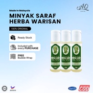 MINYAK HERBA WARISAN PULAU MANIS minyak urut tradisional 55ml