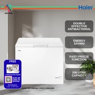 [ NUR@PETRA ] Haier BD-248HME Chest Freezer Energy Saving 200L BD248HME Peti Sejuk Beku