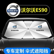 Volvo ES90 Car Sunshade Dedicated Sunscreen Heat Insulation Curtain Board Front Sunshade Umbrella