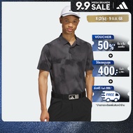 adidas Golf Ultimate365 Printed Cool Feeling Tour Polo Shirt Men Grey JM0493