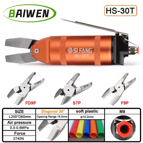 Pneumatic Air Nippers Scissors Shear 30HS Cutting Pliers 3.0mm Copper Wire 2.8mm Iron Steel Wire S7P